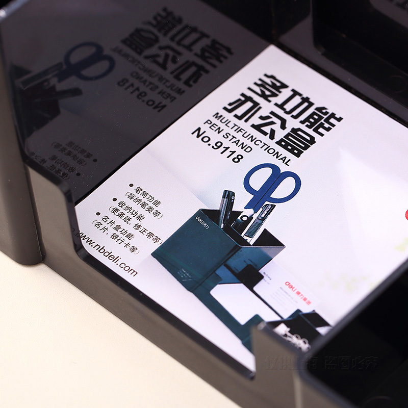 文房具ホルダー,事務用品,事務用品用のゴム製フットボックス - Office Supply Office Stationery Items のレビューと価格
