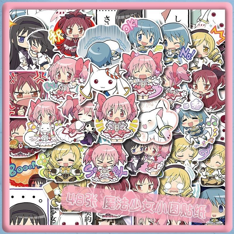 48 個の漫画魔法少女まどか☆マギカステッカー - 高品質の - Memo Pad Sticky のレビューと価格