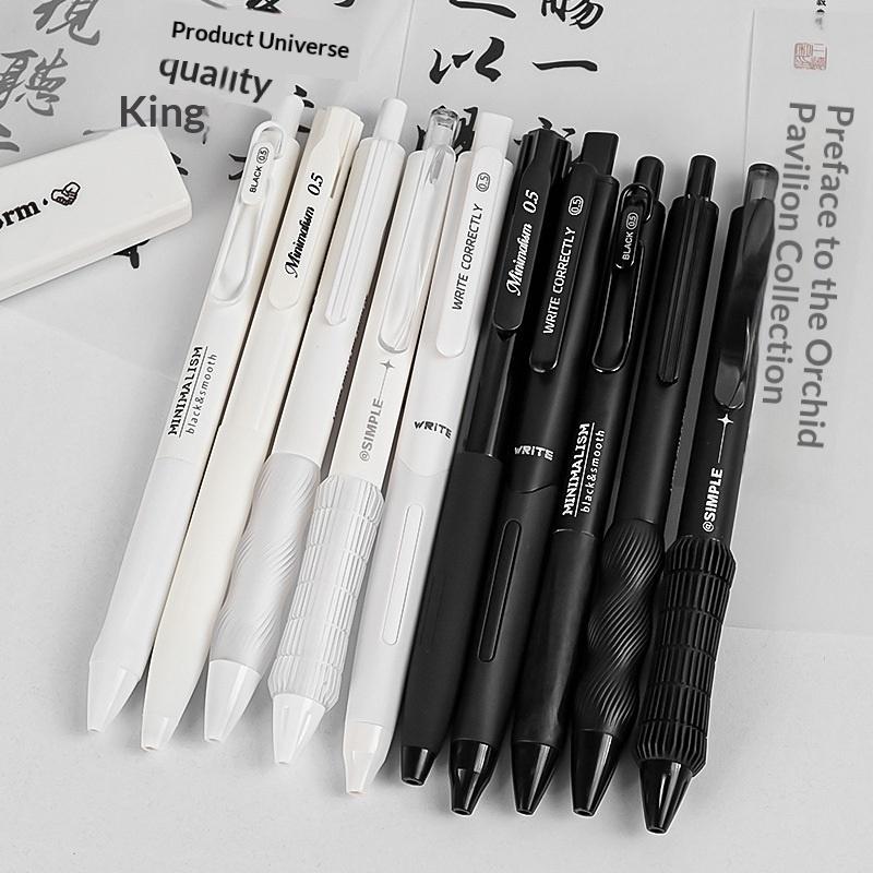 ゲルインクペンセット 0.5mm 速乾性インクで、ジャーナル - Gel Ink Pen Set のレビューと価格