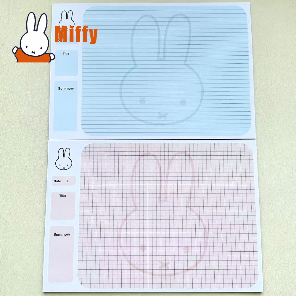 かわいいミッフィーメモパッドかわいいウサギ文具ノート厚いB5 - Office Supply Office Stationery Items のレビューと価格