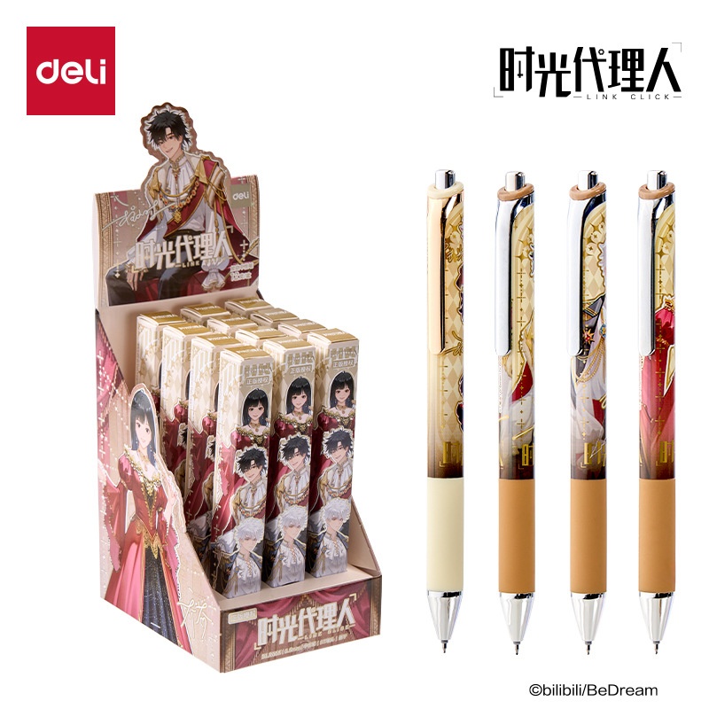 在庫あり デリ 12本入り ニュートラルペン ブラインドボッ - Office Supply Office Stationery Items のレビューと価格