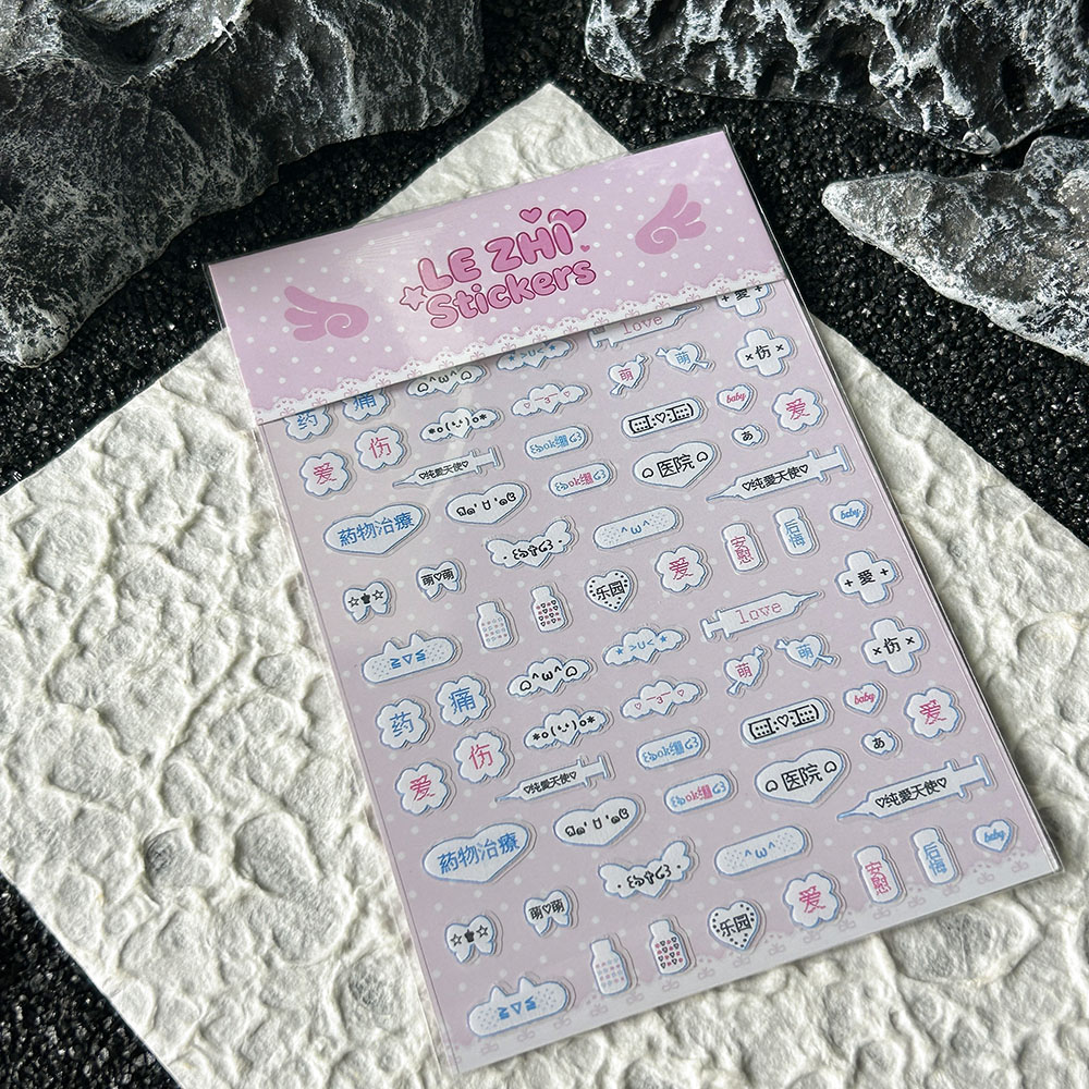 漫画アニメ日本スタイル Pvc ネイルアートステッカー文字超 - Memo Pad Sticky のレビューと価格