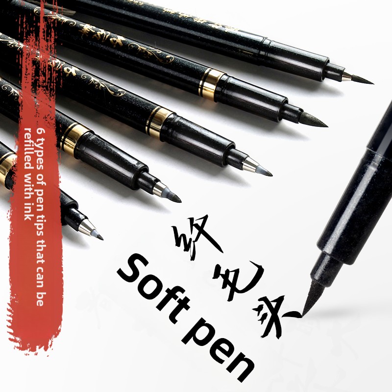 4 ピース/セット書道アートマーカーペンブラシペンアートマー - Is Stationery Office Supply のレビューと価格