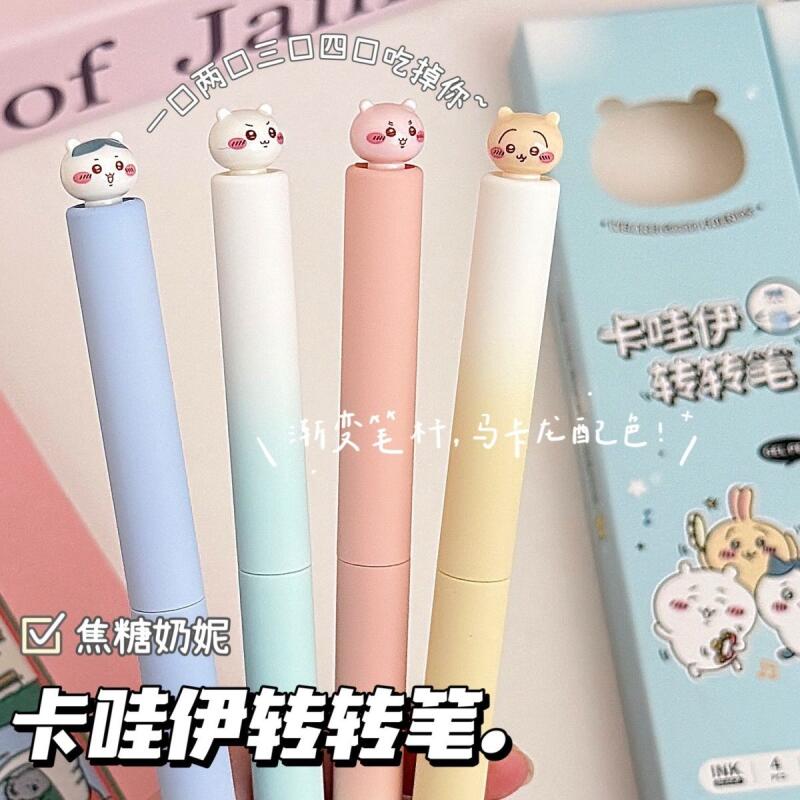 ちいかわツイストゲルペン かわいい漫画うさぎハチワレペン 学 - Office Supply Office Stationery Items のレビューと価格