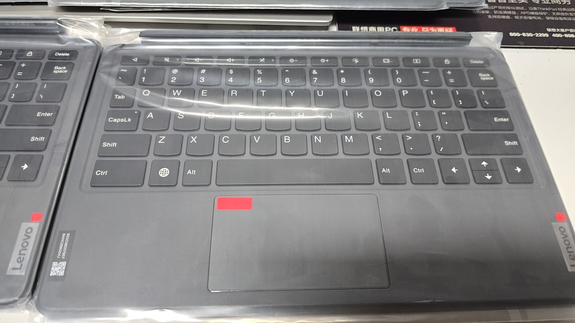 新しいキーボード Lenovo Tab Pad Plus 2 - Sticky Note Cube のレビューと価格