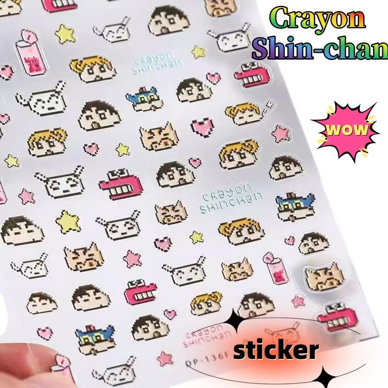 クレヨンしんちゃんクリエイティブ紙グカノートブックエンボスス - Memo Pad Sticky のレビューと価格