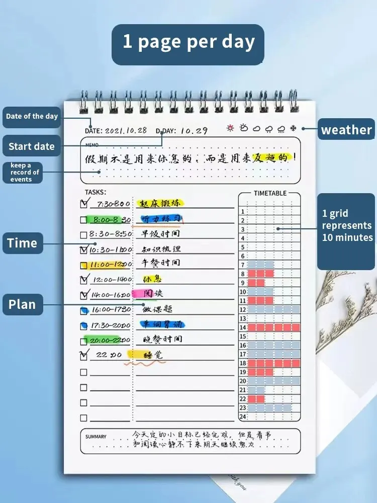 1pc プランナーアジェンダスパイラル A5 ノートブックス - Office Stationery Supply List のレビューと価格